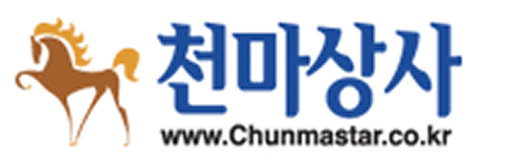 천마상사
